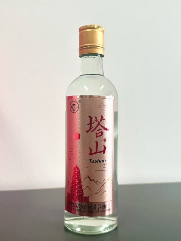西双版纳塔山